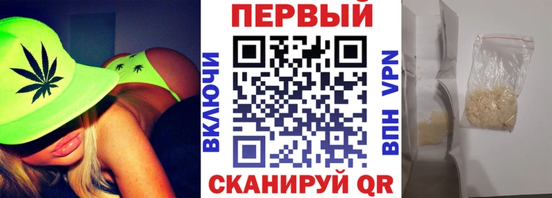 darknet официальный сайт Покровск АМФ VHQ магазин продажи наркотиков