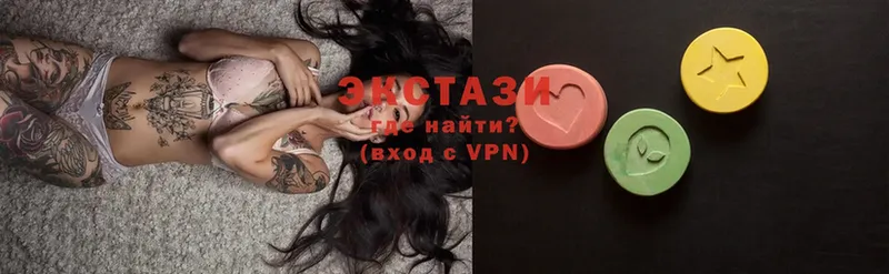 Ecstasy ешки  Покровск 