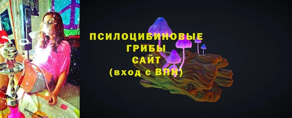 кокаин перу Дедовск