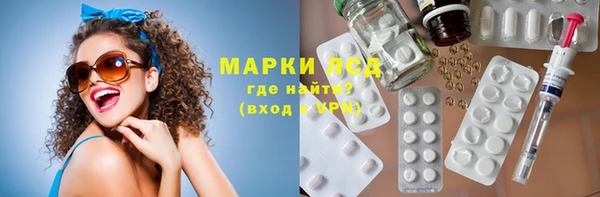 мдма Нягань