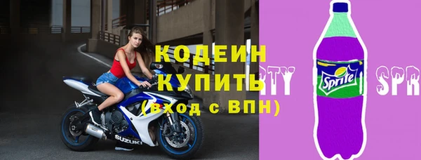 apvp Остров
