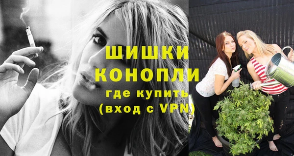 mdpv Осинники