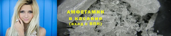 мефедрон VHQ Данков