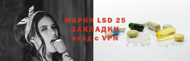 apvp Остров