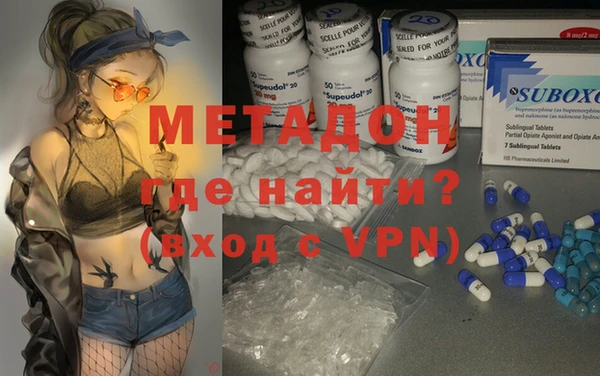 apvp Остров