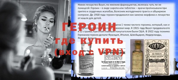 крисы Нязепетровск