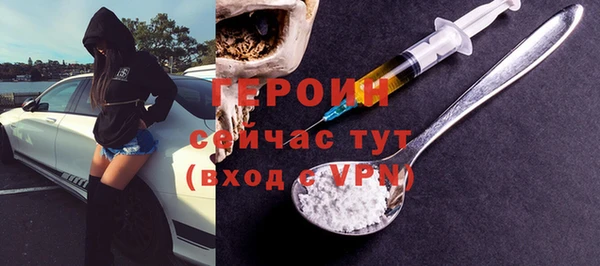 apvp Остров