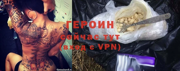 apvp Остров