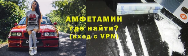 кокаин VHQ Горняк