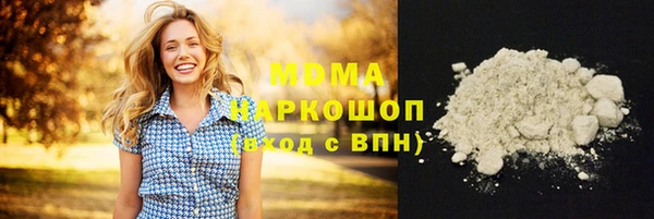 apvp Остров