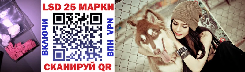 даркнет Telegram купить сайты Покровск ЛСД экстази кислота
