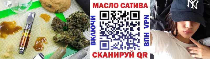 Дистиллят ТГК Wax Покровск