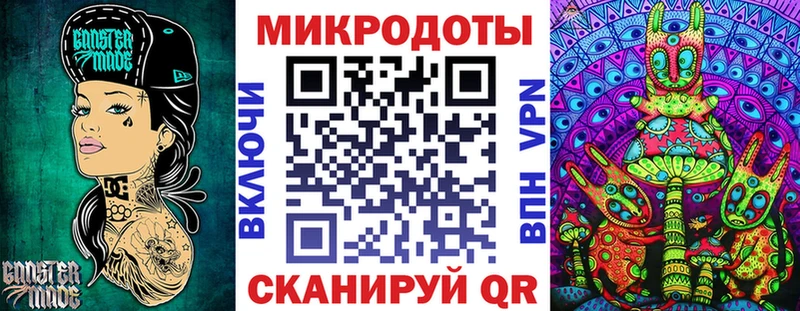 Псилоцибиновые грибы Cubensis Покровск