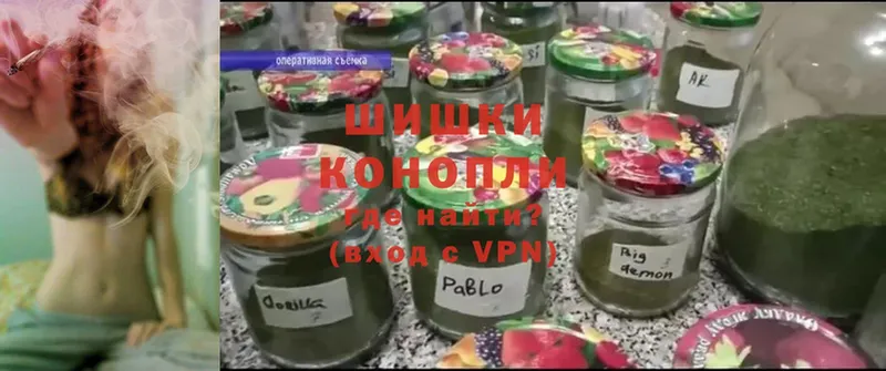 Марихуана LSD WEED  Покровск 